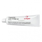  LED-TY706-45 (arlight, )