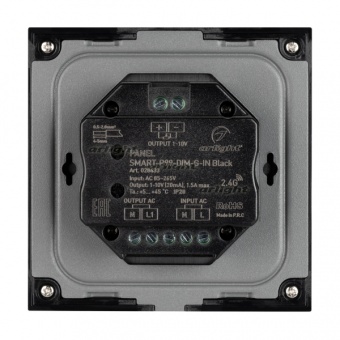  SMART-P99-DIM-G-IN Black (230V, 1.5A, 0/1-10V, Rotary, 2.4G) (arlight, )
