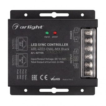  ARL-4022-OVAL-MIX Black (12-24V, 2x10A, , RF) (arlight, IP20 , 3 )