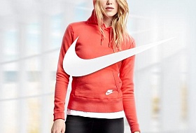      Nike!
